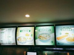 -老乡鸡(青阳北路店)