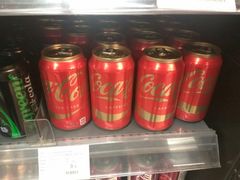-Olé精品超市(上海虹桥南丰城店)