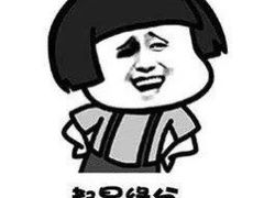 -云顶桌球棋牌俱乐部(长楹天街店)