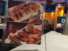 -丰茂烤串(建设街店)