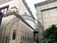 -月圆霖特色农家乐