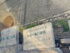 -雁门关景区