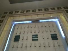 -厦门庐山大酒店