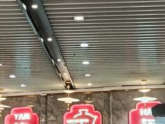 -赏点粤式点心(广州塔店)