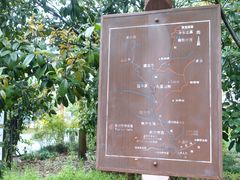-西湖风景区十里琅珰-五云山