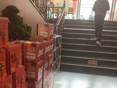 -饺子功·东北记忆·锅包肉(电厂路店)