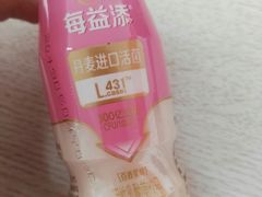 -永辉超市(龙湾万达店)