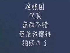 -汉巴味德(乐宾百货店)