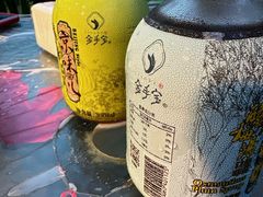 -金陵暴走小龙虾·迷踪蟹(凯德MALL店)