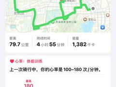 -邈墨茶馆(凤起路店)