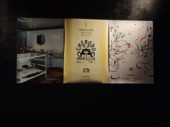 -MEDISN·药厂
