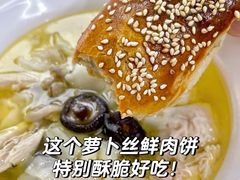 -刘鸿盛(罍街店)