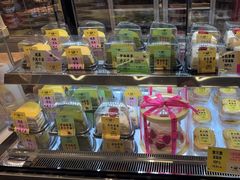 -鹤所·低糖零蔗糖烘焙(长楹店)