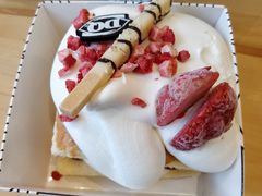 草莓爆浆宝藏盒-DQ·蛋糕·冰淇淋(新佳丽店)