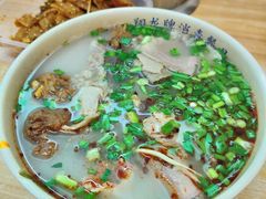-高记清香园绝味不翻汤