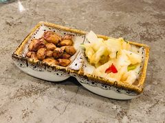开胃小菜-半山腰·云南菜(侨福芳草地店)