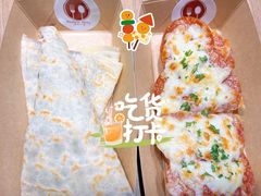-西方小巷 Western Alley·欧洲街头小吃(时尚天河店)