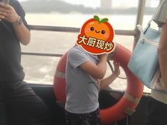 -武汉关码头(轮渡站)