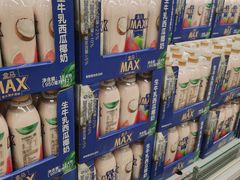 -盒马X会员店(王府井奥莱UP TOWN店)