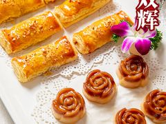 -佳佳美·囍悦水乡