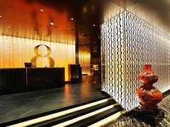 -8餐厅(新葡京酒店)