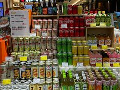 -GranVida生活超市(海信广场店)