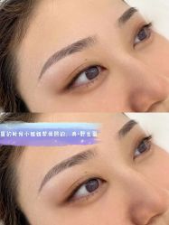 -禹彤绣苑·机器野生眉纹眉