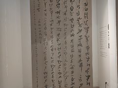-慈城古县城景区