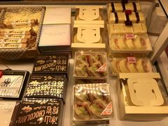 -好利来(尚志大街店)