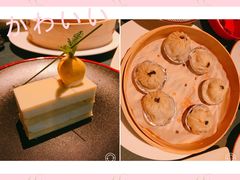 -T館·花园艺术餐厅