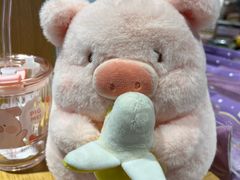 -九木杂物社(新奥购物中心店)