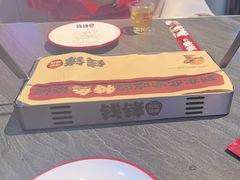 -钱锋炭缸烧烤(南湖大路总店)