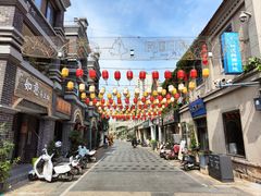 -连云港民主路老街