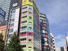 -秋叶原电器街