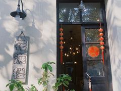 -花满楼(启秀路店)