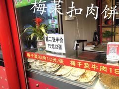 -塔湾兴顺国际观光夜市