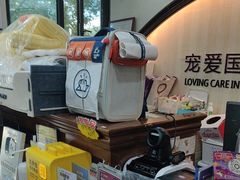 -宠爱国际动物医院·消化内科·心肾内科·ISFM猫友好(望京店)