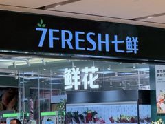 -上海世纪汇广场