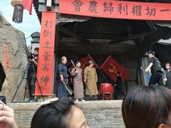 -白鹿原影视城