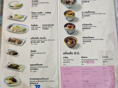-红大哥水门鸡饭(總店)