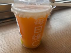 -混果汁(福田领展中心城店)