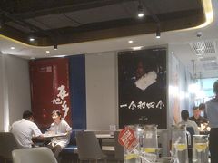 -必胜客(新辰里酒仙桥店)