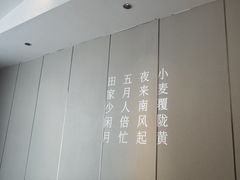-巡耕记·湖南土菜(长湖店)