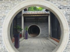 -梁园