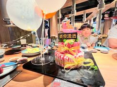 -烧肉达人•炭火烧肉(新天地店)