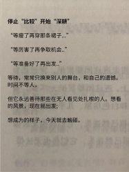 -克丽缇娜