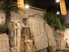 -鲁城往事(游客中心店)