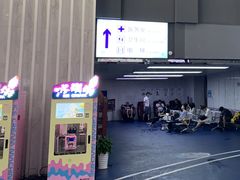 -绍兴启迪乔波冰雪世界