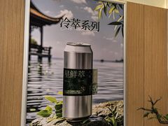 -Tea Stars茶星星(九龙首府店)