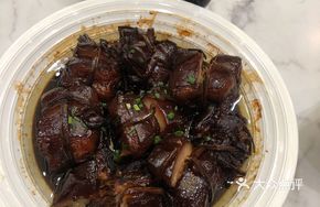 Golden Zha Meat